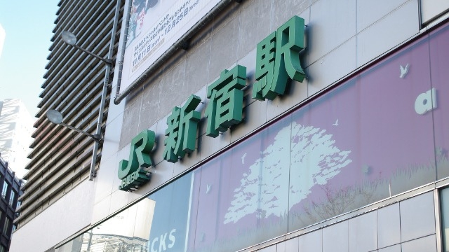 新宿周辺のオススメスポット◎