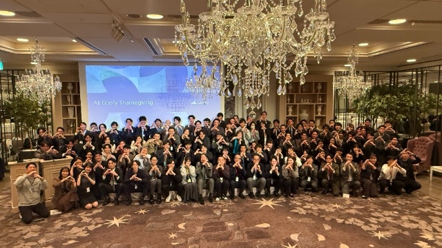 第2回 All Goofy 感謝祭、開催!