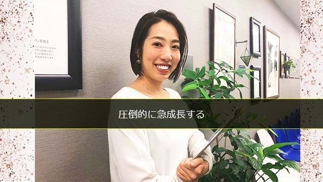 10月第１回目 WEB会社説明会を開催しました！