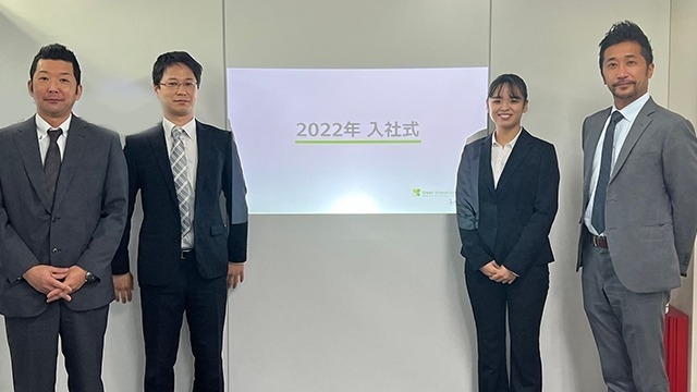 入社式 - 2022 -