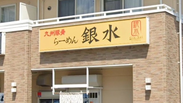 何事も楽しみながら