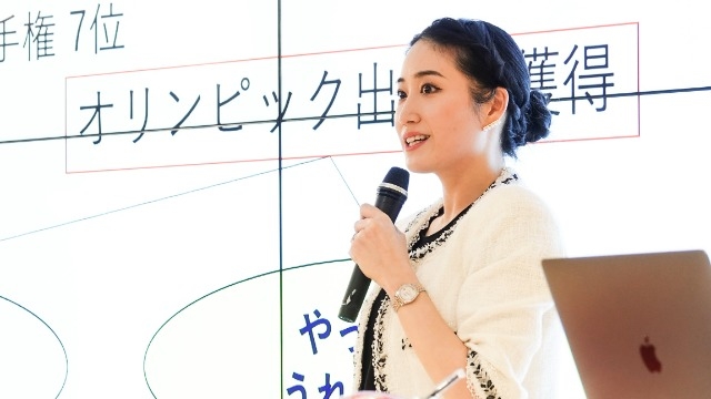 元新体操オリンピック選手田中琴乃さん　特別講演