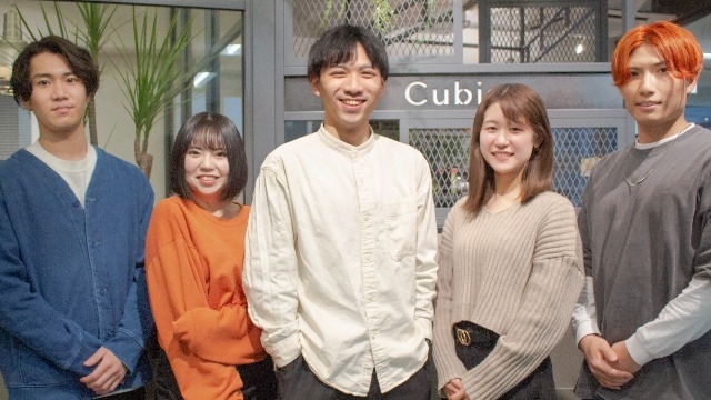 マーケティング／広告に興味のある新卒必見！ミートアップ開催決定！