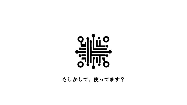 chatGPTの登場でプログラミング検索のハードルが下がっている件について【仕事】#25卒