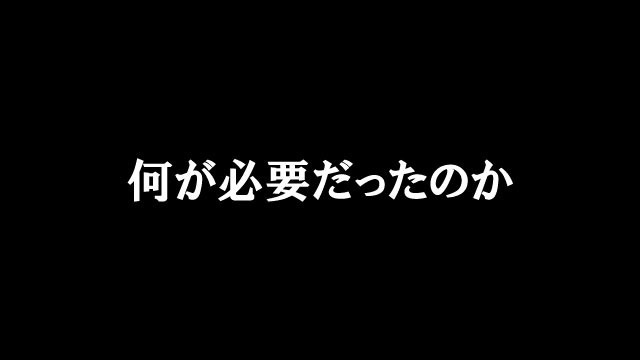 会社員になって気づいた必要な才能・スキル【仕事】#25卒 #26卒