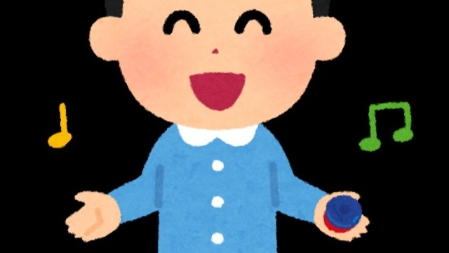 《気づき》価値 #26卒 #27卒