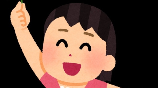 当選しました #26卒 #27卒