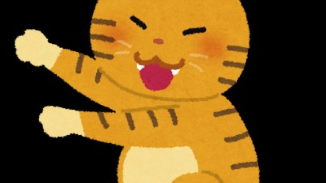 chatGPTに聞いてみた