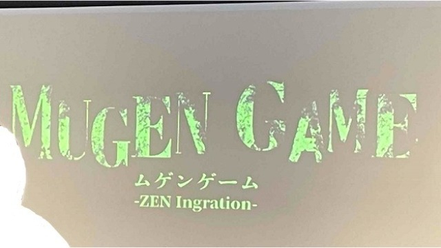 会社でやったら楽しいゲーム! #26卒 #27卒