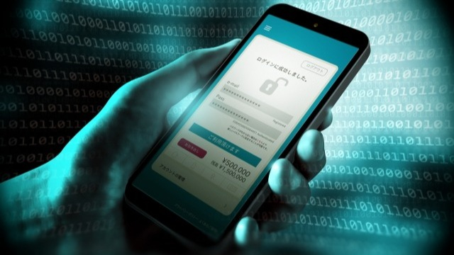 【雑談】セキュリティについて考える。 #26卒 #27卒