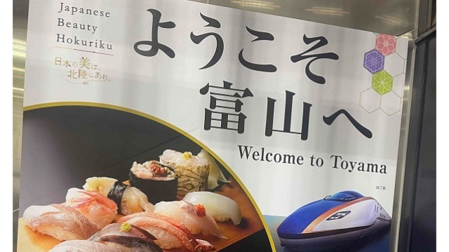 【雑談】三連休、足がタヒんだ。 #26卒 #27卒