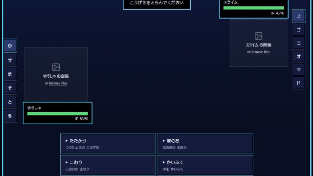 生成AIで遊ぼう #27卒 #28卒