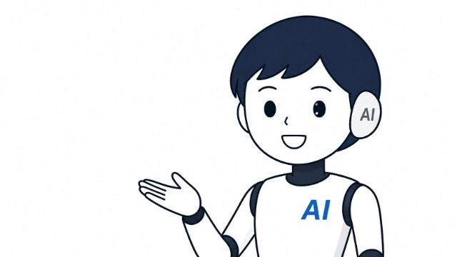 この記事はAIが私に成り代わって書いてくれました #27卒 #28卒