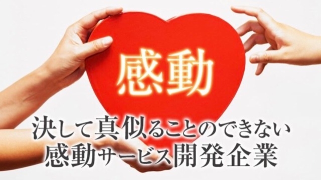 すみません。早い者勝ちです・・・26日（火）空き2枠！