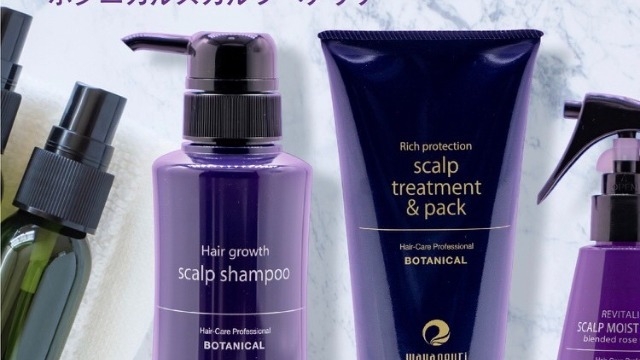 Cheerさんだけにとっておきの秘密、教えちゃいます！