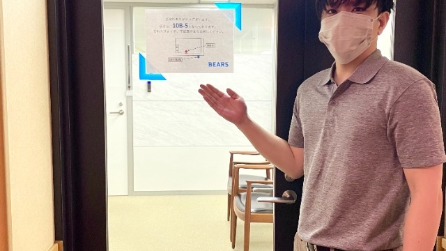 サマーインターンシップ開催！！（7月～9月開催）