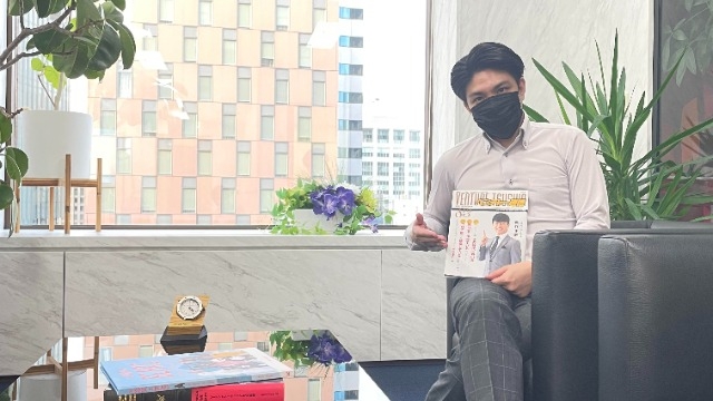 ベンチャー通信載りました！！！