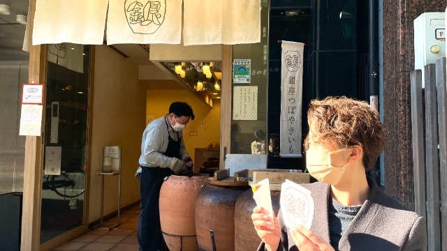 銀座のスイーツはいかがでしょう？