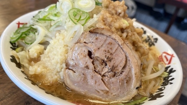 もったいない…