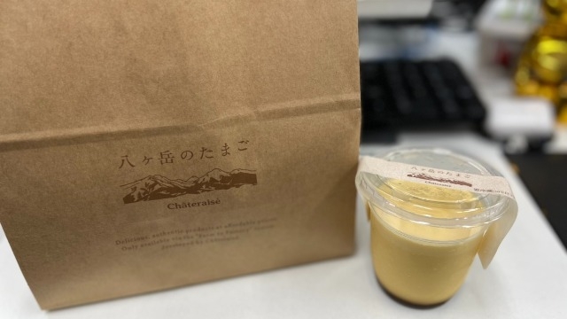 八ヶ岳のたまごって知ってますか？