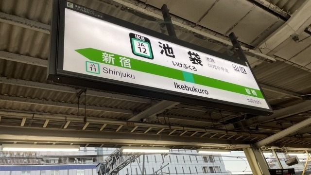 連休明け 月曜1限はきつい(笑)