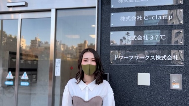 エヌリンクスってどんな会社？