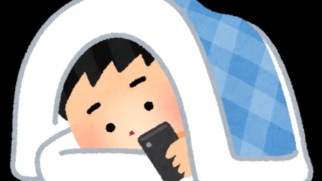 たまには家から出てみた