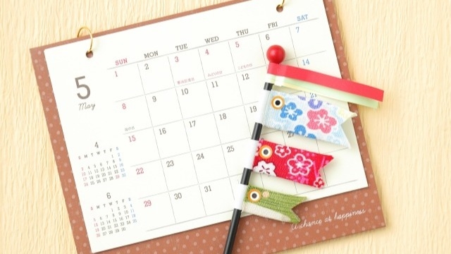 ウッキウキのGWが迎えに来る