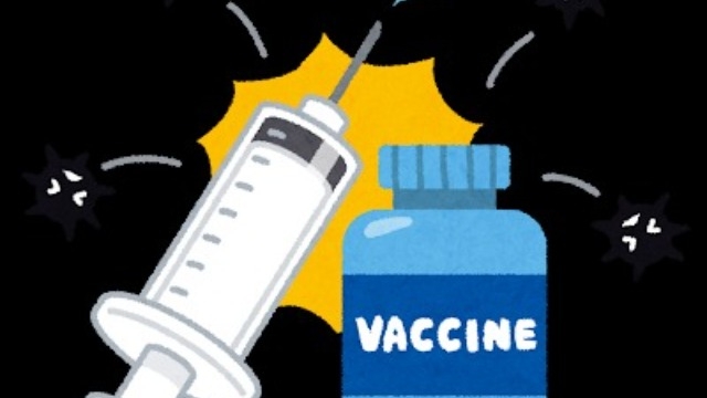 ワクチンの副作用が辛すぎる件