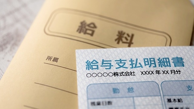 営業職を選んだ理由