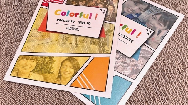 【社内コンテンツ】自分が主役！？