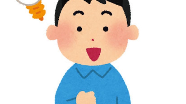 【これで心配なし！】きちんと伝わるガクチカの書き方