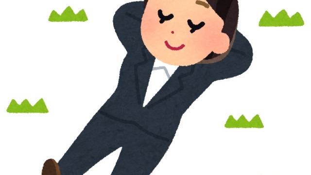 ＜就活準備＞年末年始でしておくべきこと！