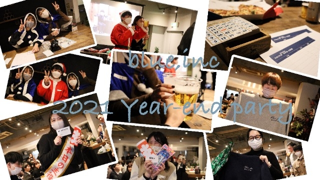 ビンゴ大会で熾烈な戦い！？〜大忘年会〜