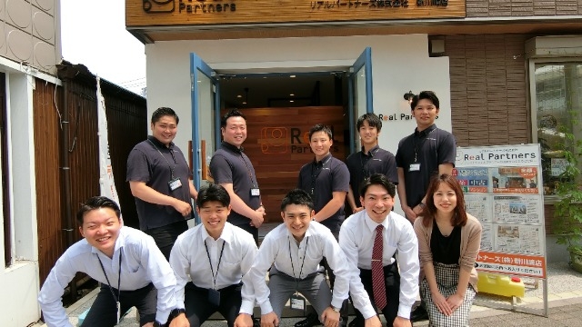 会社見学にお越しください