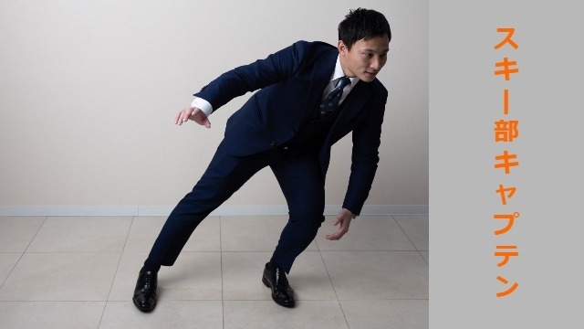 トップアスリートを目指していました