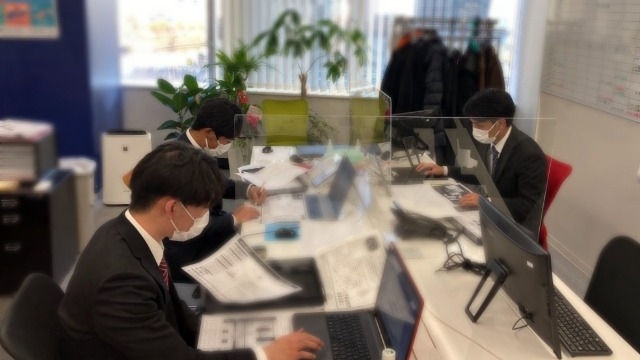 内定者アルバイト