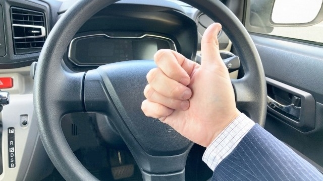 運転は得意ですか