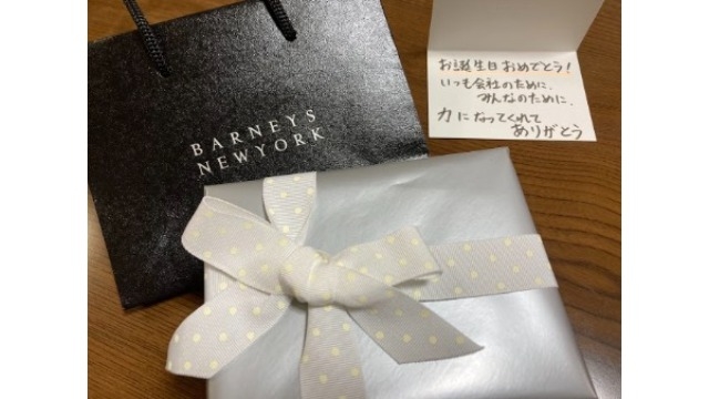 私事ながら・・・