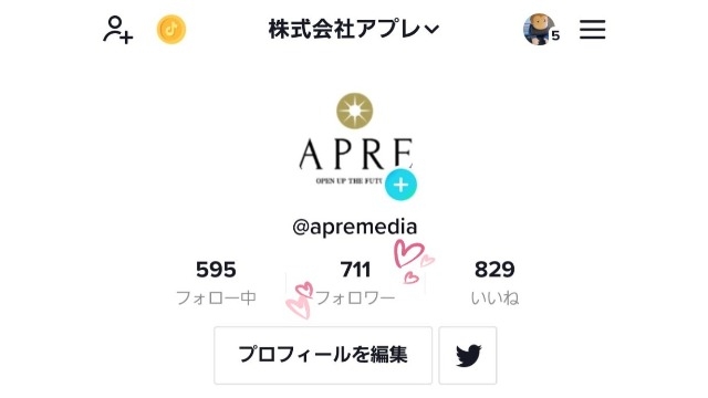 公式Tik Tokフォロワー様７００名突破！