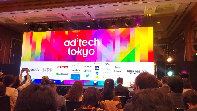 adtech tokyoに行ってきました