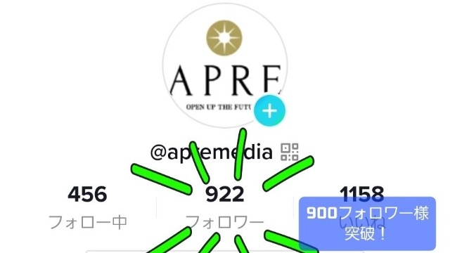 公式Tik Tok順調です！