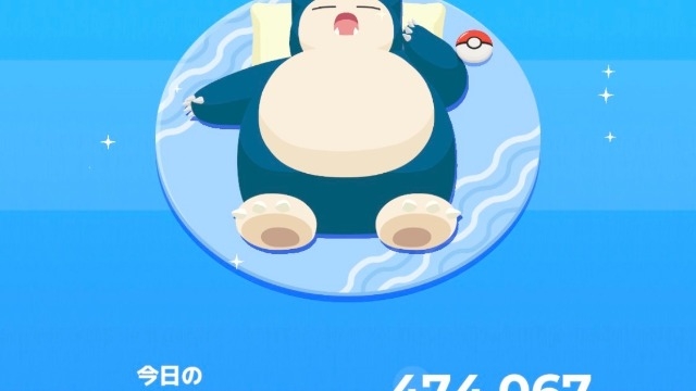 始めてみました！