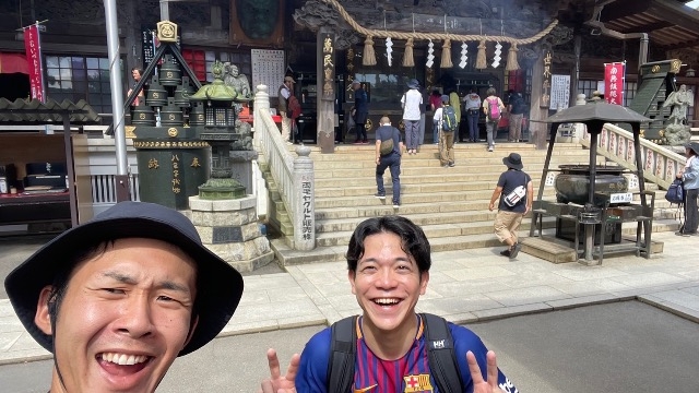 山田さんの休日