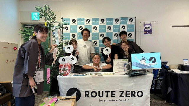 「PHPカンファレンス関西2025」にプラチナスポンサーとして協賛&出展しました🎉👩💻①