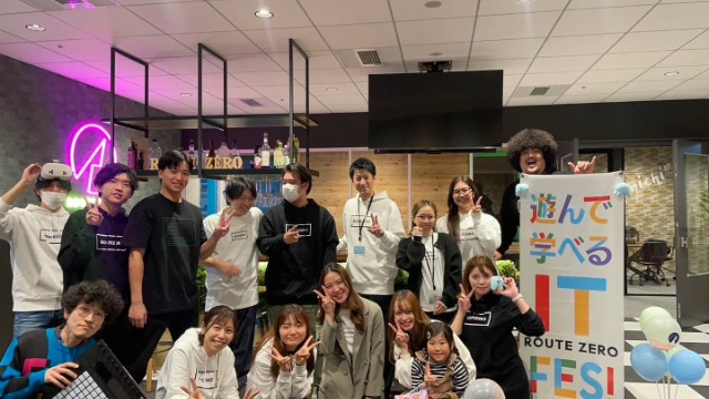 ITでつなぐ、地域と未来〜エンジニアと挑む“第2回遊んで学べるITフェスタinレポート①