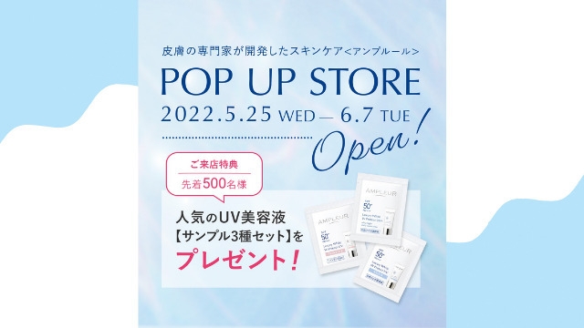 【研修制度】新卒研修①