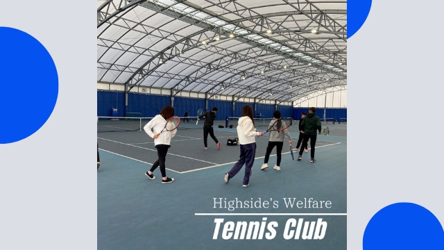 【部活動紹介】テニス部