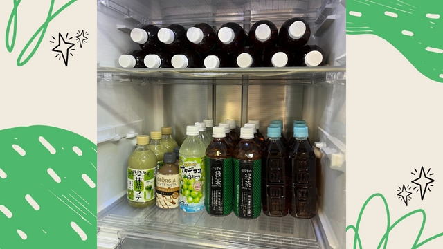 テンションが上がった出来事