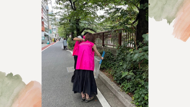 ★8月の中目黒清掃★